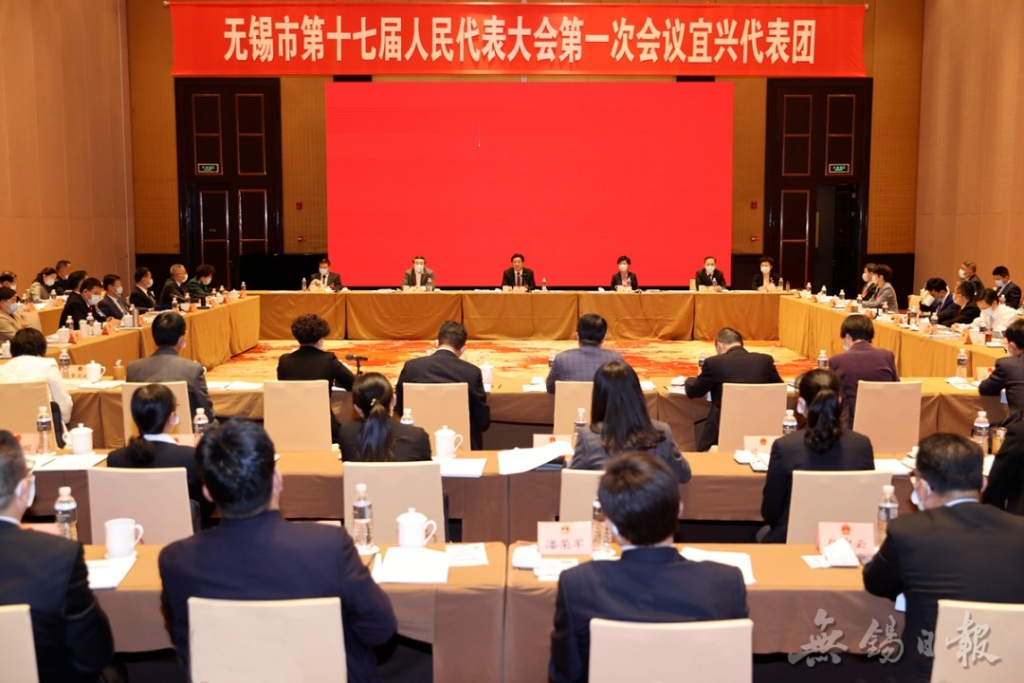 趙建軍參加宜興代表團(tuán)審議時強(qiáng)調(diào):咬定目標(biāo)凝心聚力打造區(qū)域性國際化中心城市