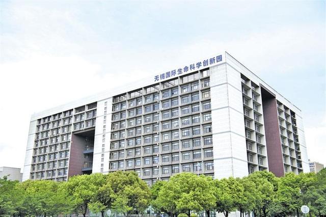 無錫生物醫(yī)藥產(chǎn)業(yè)加速崛起 首次入選全國地級市20強(qiáng)