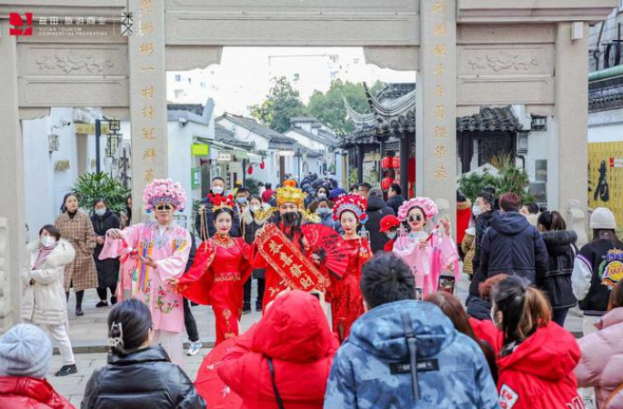 線上線下消費(fèi)互促、集聚流量