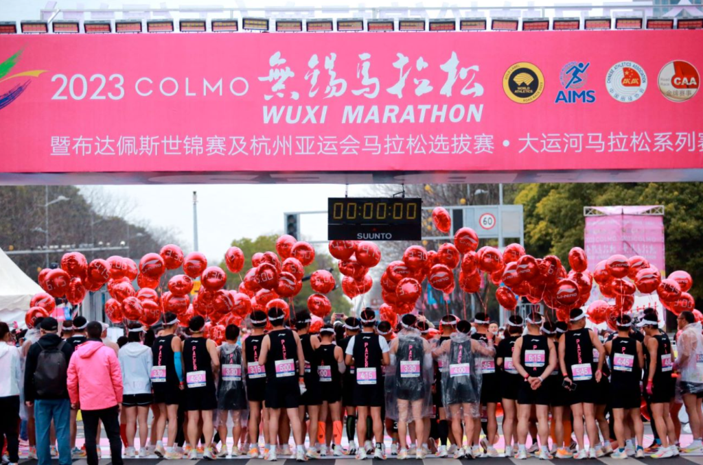 無(wú)錫馬拉松，為你而來(lái)