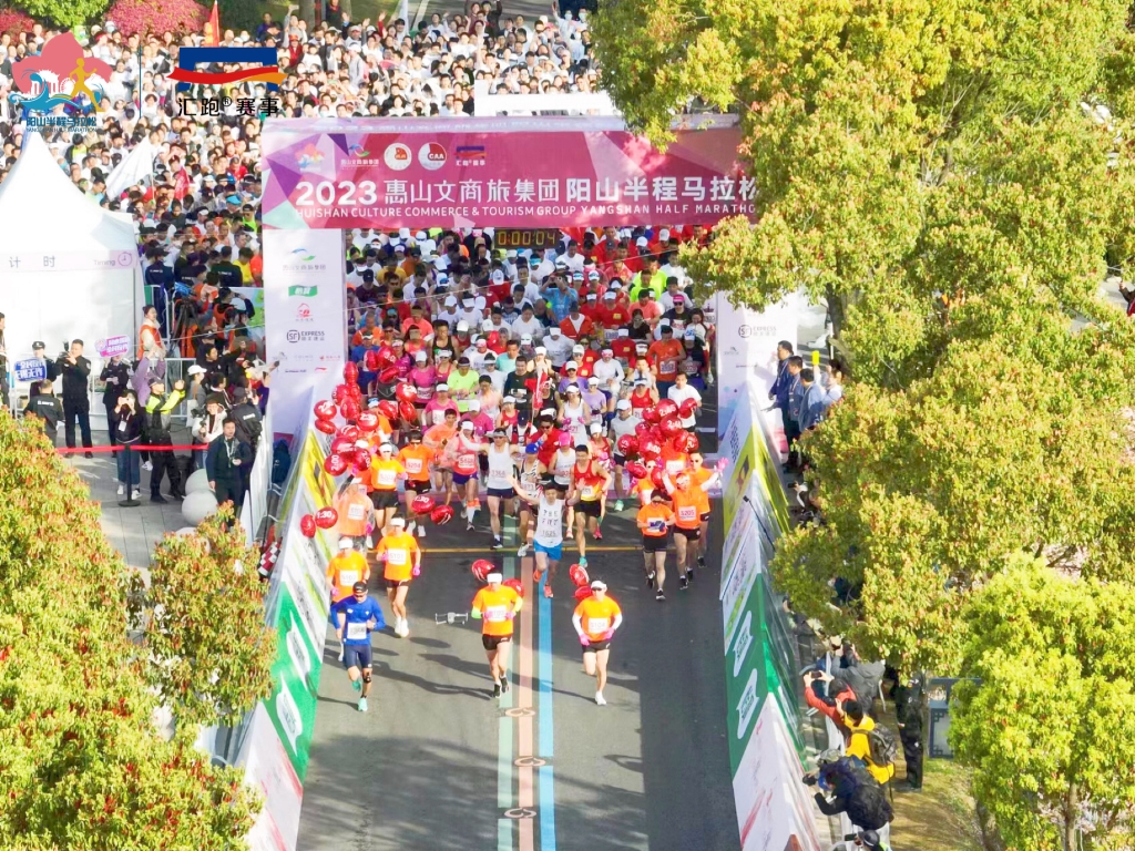 “桃花馬”，開跑！