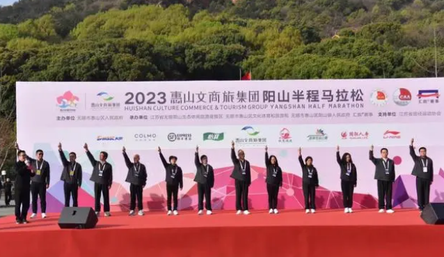 5000跑者齊聚陽(yáng)山“花?！遍_跑