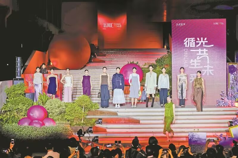 運河畔文化地標(biāo)書寫煥新敘事