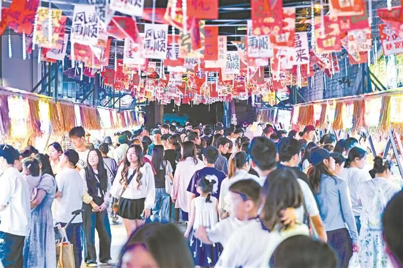 文旅添彩，“逛吃游”里品城市魅力