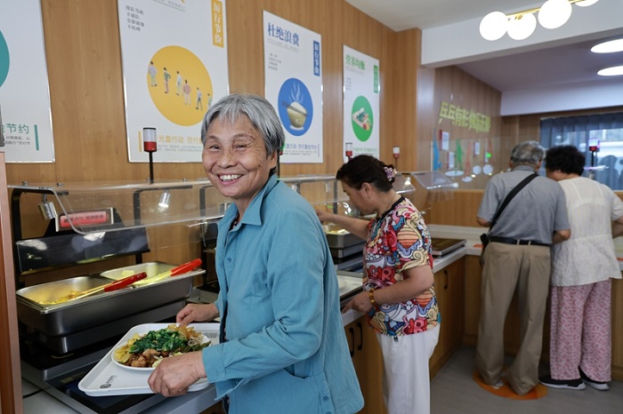 江蘇無(wú)錫：從“有”到“優(yōu)”，高質(zhì)量養(yǎng)老服務(wù)托起幸福“夕陽(yáng)紅”